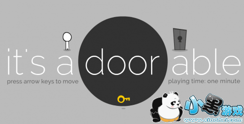 it's a door ableַ its a door ableϷ