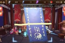 ����ʦ3������������� ��������ͼ����ô��