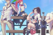 DNF3��8�ո�������Щ� ����װ��/ħǹ��������