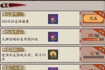 ����ʦ��֮��Ҷ�ɾ͹��� ��5λ���Ѵ��ݰ���ô��