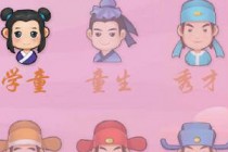 2019���³���²¿��� ΢�ų���²¿���