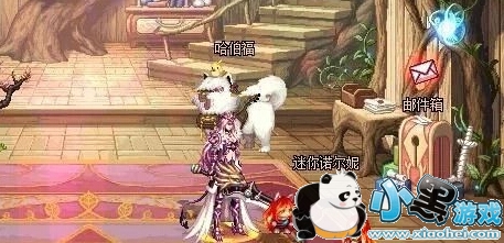 DNF����ŵ����λ������ DNF����ŵ����λ��һ��