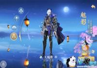 �����֮��2����Ӱ