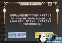 ��������Ե2��������� ��ô������