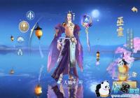 �����֮��2������