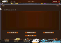 ��ħ��¼�����ṥ��