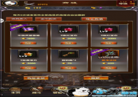 ��ħ��¼���򵥴ֱ�����