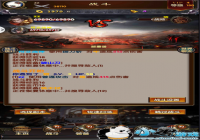 ��ħ��¼����Ϸ�����ĵ�