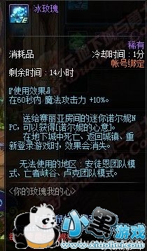 DNF3.8» /ͷ/ʷʫ/