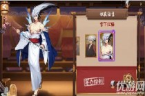 ����ʦ½��Ƥ����Ƭ��ô��� �ڶ���½��Ƥ����Ƭһ����Ի�ü���