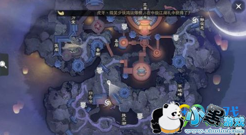 楚留香手游3月7日打坐地点在哪 楚留香手游3月7日坐观万象打坐地点一览 楚留香手游3月7日打坐地点在哪 楚留香手游3月7日坐观万象打坐地点一览