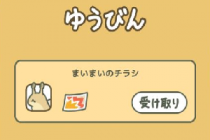 ����������ţ���ż��޷���ȡ��ô�� ����������ţ���ż���ȡ���˽���������� 