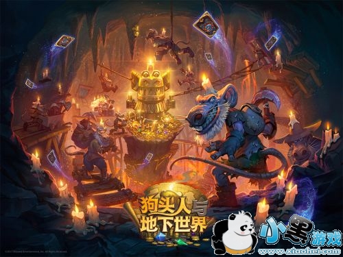 ¯ʯ˵İʲô ¯ʯ˵İһ