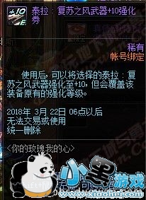 DNF3.8» /ͷ/ʷʫ/