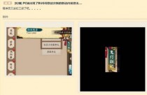 ����ʦ������������ʲô ����ʦ���������𰸷���