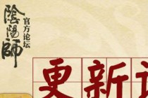 ����ʦ3��7�ո�����ʲô/������ ӣ������ӣ�Ծ�ϵ�л