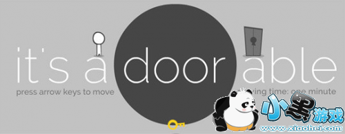 It's a door able在线地址 It's a door able玩法攻略 It's a door able在线地址 It's a door able玩法攻略