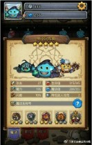 ����˼���Թ�����֮����ô�� ����˼���Թ�����֮��ͨ�ع���