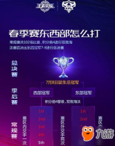 2019������ҫKPL�ܾ�������������� ����������ô��
