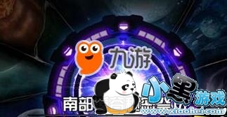 DNFܳ³ʲô ܳ³Ǹİʱһ