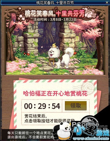 dnfõҵĻַ/ dnfһЦ