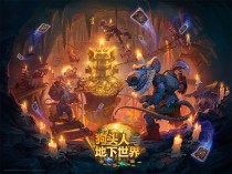 ¯ʯ��˵�������İ���ʲô ¯ʯ��˵�������İ�����һ��