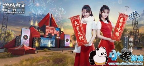 �ս���2������3��7�ո�����ʲô 3��7�հ汾��������