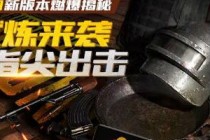 ��������ȫ������3��9���°汾�������ݹ���