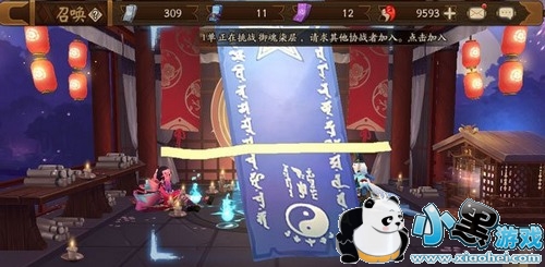 ʦ3ͼͼƬ ʦ2019ͼô