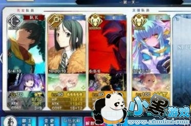 FGO�������������ݴ򷨽��� ����������ˢ����������