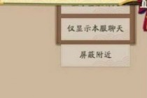 ����ʦ��������������� ��SSR���ƽ���