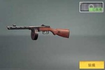 ��Ұ�ж�PPHs-41ǿ�ȷ��� PPHs-41�ò���