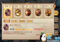 ����;2���Ρ�ְҵ����-���似��ƪ