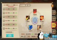 ����;2���Ρ�ְҵ����-�ķ�ѹ��ƪ