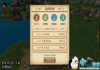 ����������ȼ����־���һ�ϵͳ����