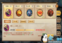 ����;2���Ρ�ְҵ����-�ٻ�����ƪ