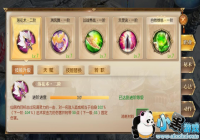 ����;2���Ρ�ְҵ����-�ɾӼ���ƪ