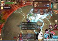 ��������Ե2��ç��ս�� ���ռ��ݵ�