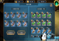 ������ս�����ֽ⵺ʹ��ָ��