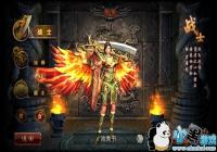 ���аԵ�������桷��ǿPKְҵ