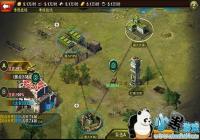 ��ս����������������ڡ���ս��⣨�У�