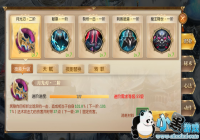 ����;2���Ρ�ְҵ����-ڤ������ƪ