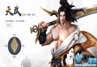 ����;2���Ρ�ְҵ����-����ƪ