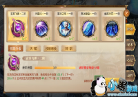 ����;2���Ρ�ְҵ����-��������ƪ