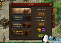 ���ƽ�þ���֮��ת���˸���