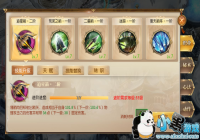 ����;2���Ρ�ְҵ����-�������ƪ