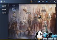 ����ʹʥ�򡷹���ϵͳ ������ʲô����