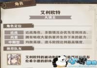 ����֮��Ԫ��������