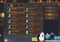 ��������Ե2�����＼����������