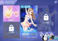 QQ����������λ���淨���� ��λ�������